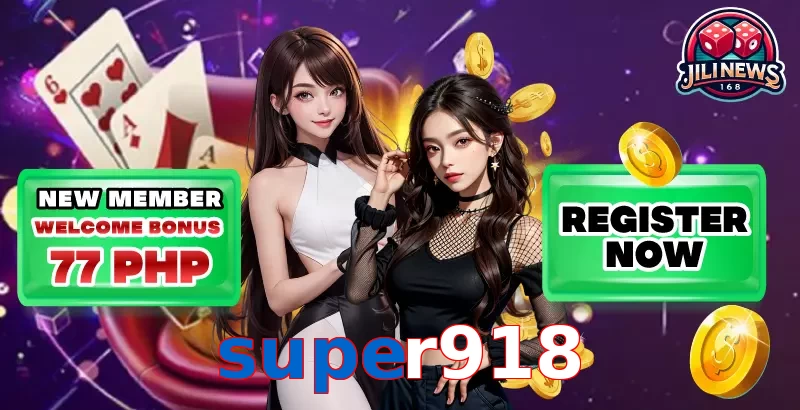super918