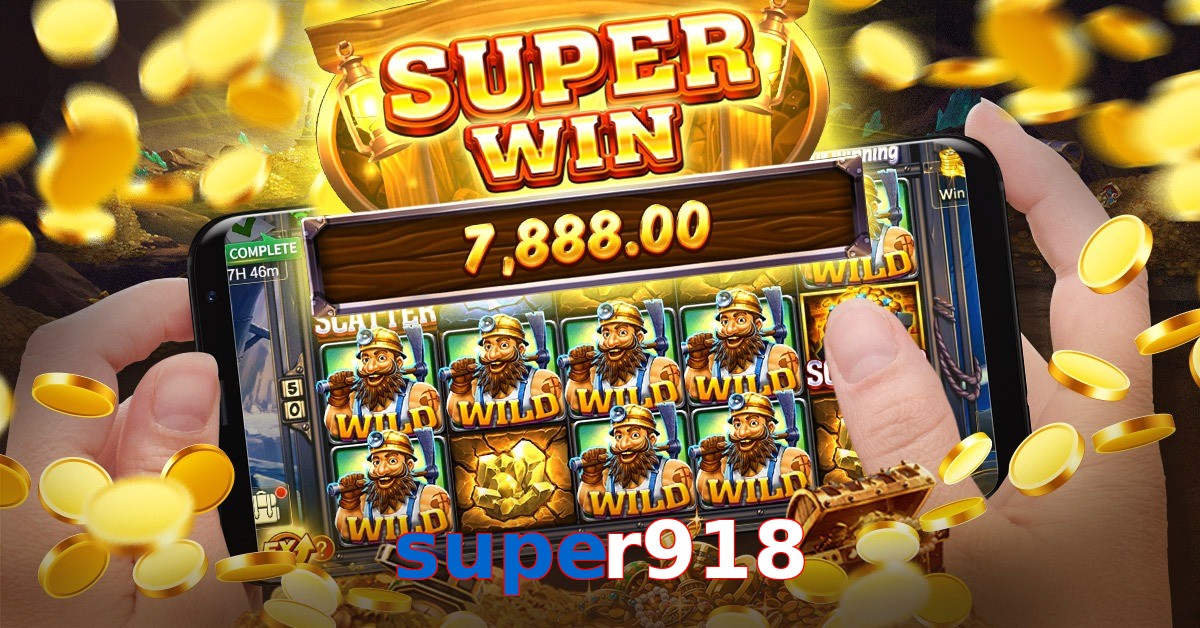 super918
