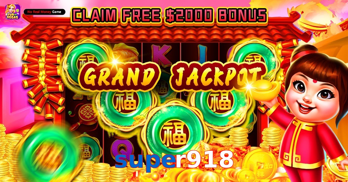 super918