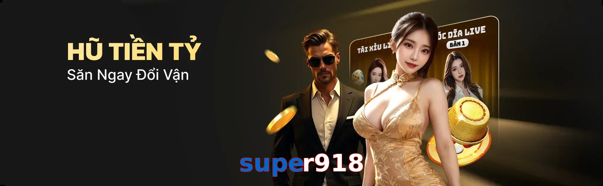 super918