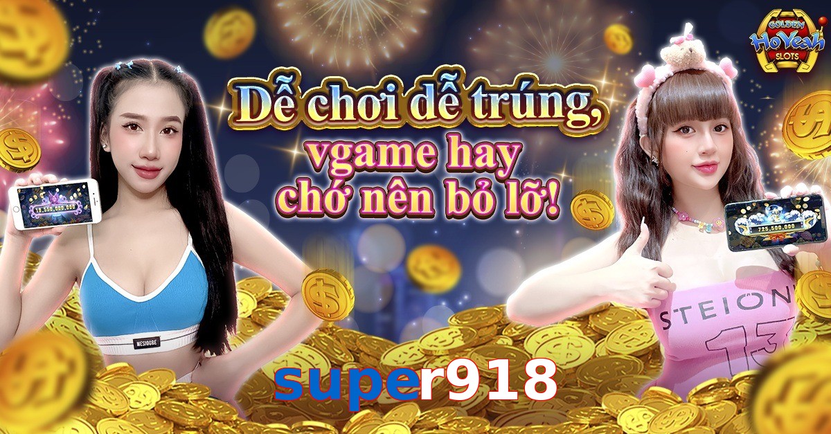 super918