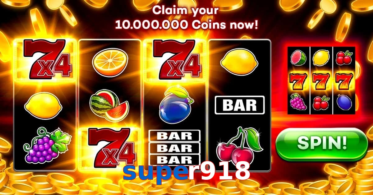 super918